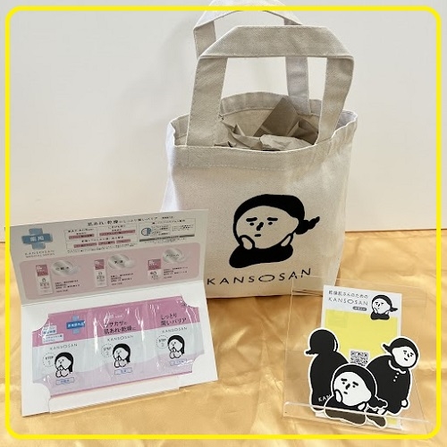 https://naha.hands.net/item/5c0894d5794c7b6b1f2437b126373910cbe5fdca.jpg