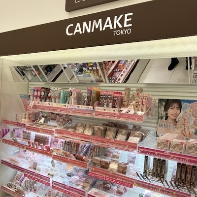 キャンメイク売場２.jpg