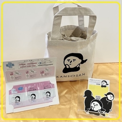 インセンティブ商品.jpg